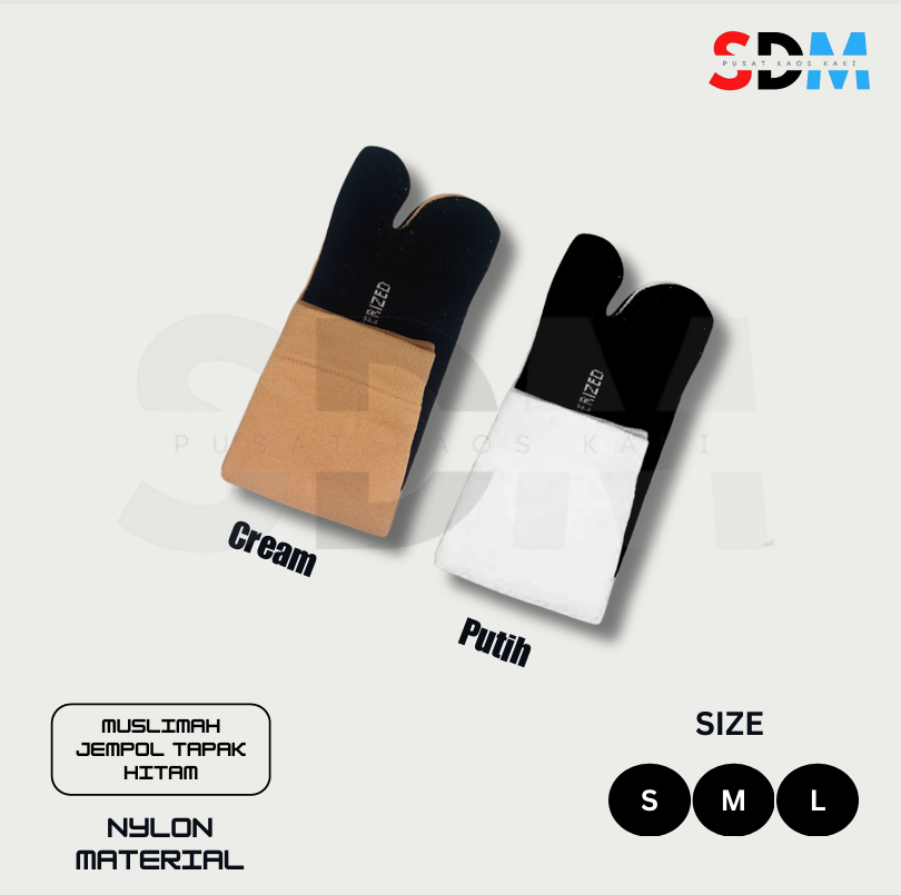 Kaos Kaki Polos Putih & Cream (Isi 2 Pasang)